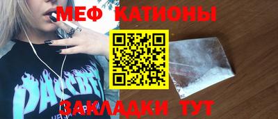 дмт Краснознаменск