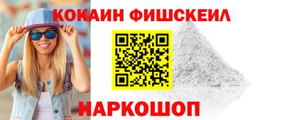 дмт Краснознаменск