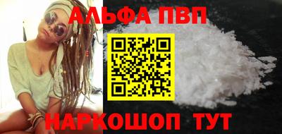 дмт Краснознаменск