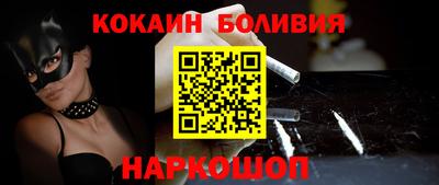 дмт Краснознаменск