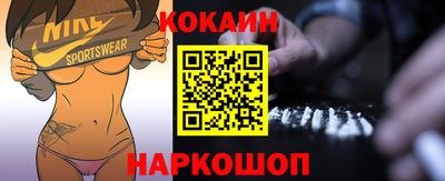 дмт Краснознаменск