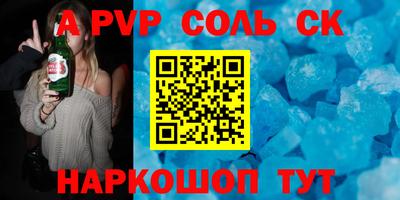 дмт Краснознаменск
