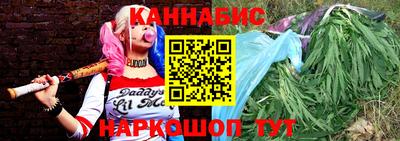 дмт Краснознаменск