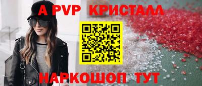 дмт Краснознаменск