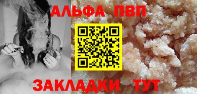 дмт Краснознаменск