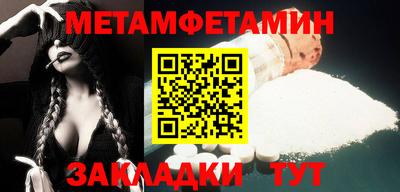 дмт Краснознаменск