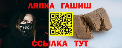 мескалин Краснодар