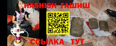 дмт Краснознаменск