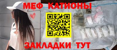 дмт Краснознаменск